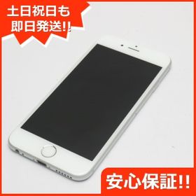 Iphone 6 Simフリー 新品 5 000円 中古 4 400円 一括比較でネット最安値 Price Rank
