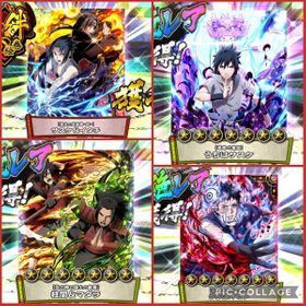 ナルト忍コレクション疾風乱舞 柱間 アカウント販売 Rmt 53件を横断比較 アカウント売買 一括比較 Price Rank