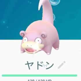 ポケgo ポケモンgo ヤドン アカウント販売 Rmt 4件を横断比較 アカウント売買 一括比較 Price Rank