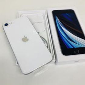 Apple iPhone SE 2020(第2世代) 売買相場 ¥36,000 - | 一括比較でネット最安値 Price Rank