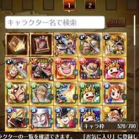 トレクル One Piece トレジャークルーズ ルフィロー アカウント販売 Rmt アカウント売買 一括比較 Price Rank