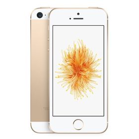 Iphone Se 新品 10 000円 一括比較でネット最安値 Price Rank