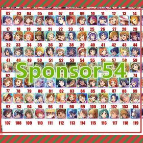 ミリオンライブ シアターデイズ リセマラ アカウント販売 Rmt 117件を横断比較 アカウント売買 一括比較 Price Rank