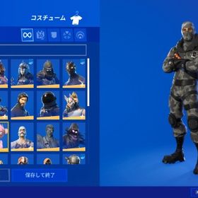 フォートナイト Fortnite Twitch アカウント販売 Rmt アカウント売買 一括比較 Price Rank