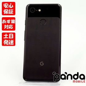 Google Pixel 3 Simフリー 新品 21 800円 中古 13 550円 一括比較でネット最安値 Price Rank