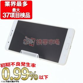 Zenfone 3 Ultra 新品 27 800円 中古 15 980円 一括比較でネット最安値 Price Rank