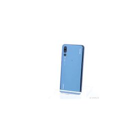 Huawei P Pro Simフリー 新品 31 980円 中古 17 980円 一括比較でネット最安値 Price Rank