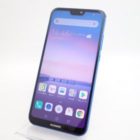 Huawei P Lite 中古 5 980円 一括比較でネット最安値 Price Rank