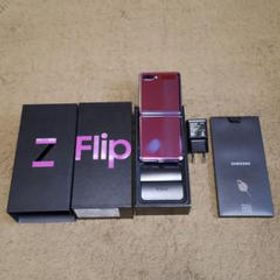 Galaxy Z Flip 中古 71,800円 | 一括比較でネット最安値 Price Rank