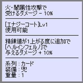 Ro ラグナロクオンライン カード アカウント販売 Rmt 件を横断比較 アカウント売買 一括比較 Price Rank