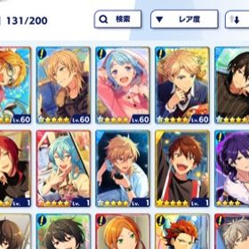 あんスタ あんさんぶるスターズ Basic 羽風薫 アカウント販売 Rmt アカウント売買 一括比較 Price Rank