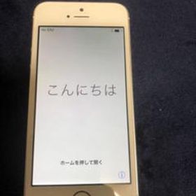 Iphone Se 64gb シルバー 中古 5 999円 一括比較でネット最安値 Price Rank