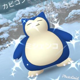 ポケgo ポケモンgo ボルトロス アカウント販売 Rmt 21件を横断比較 アカウント売買 一括比較 Price Rank