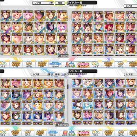 アイドルマスターシンデレラガールズスターライトステージ デレステ アカウント売買 一括比較 Price Rank