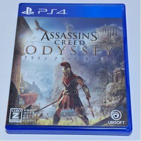 アサシン クリード オデッセイ Ps4 中古 2 000円 一括比較でネット最安値 Price Rank