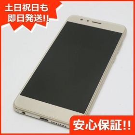 Honor 8 新品 11 800円 中古 3 280円 ネット最安値の価格比較 プライスランク