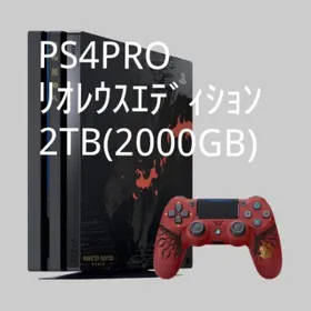 Sony プレイステーション4 Pro 本体 新品 43 868 中古 28 000 新品 中古のネット最安値 カカクキング