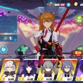 崩壊3rd アカウント販売 Rmt 537件を横断比較 アカウント売買 一括比較 プライスランク