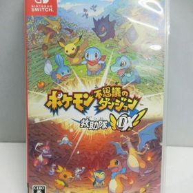 ポケモン不思議のダンジョン 救助隊dx Switch 新品 3 000円 中古 一括比較でネット最安値 Price Rank