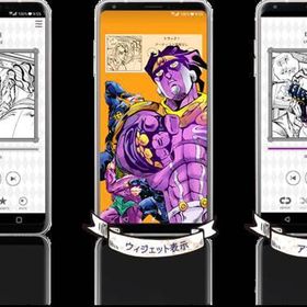 即日発送 Lg電子 White L 02k Jojo Simロック解除済 Docomo 当社３ヶ月間保証 中古スマホとタブレット販売のイオシス 中古 スマートフォン本体 Williamsav Com