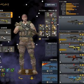 Ava Alliance Of Valiant Arms アカウント販売 Rmt 横断比較 Price Sale 2ページ目