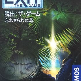 Exit 脱出 ザ ゲーム ボードゲーム 新品 964円 中古 1 214円 ネット最安値の価格比較 Price Rank