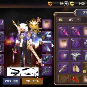 ドラゴンネスト アカウント販売 Rmt 21件を横断比較 アカウント売買 一括比較 Price Rank