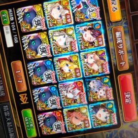 ウィズ ニューゲーム クリスタル数 ウィズ ニューゲーム クリスタル数