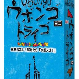 ウボンゴ ボードゲーム 新品 1円 中古 650円 一括比較でネット最安値 Price Rank