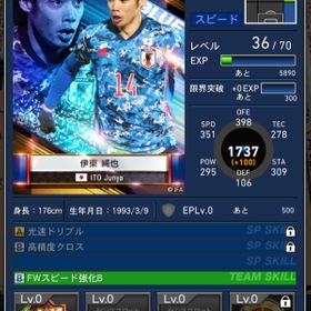 Jリーグクラブチャンピオンシップ リセマラ アカウント販売 Rmt 14件を横断比較 アカウント売買 一括比較 プライスランク