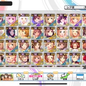 デレステ アイドルマスターシンデレラガールズスターライトステージ クール アカウント売買 一括比較 Price Rank