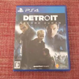 Sie Detroit Become Human 通常版 売買相場 2 000 一括比較でネット最安値 Price Rank