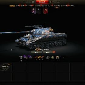 Wot World Of Tanks アカウント販売 Rmt 横断比較 Price Sale