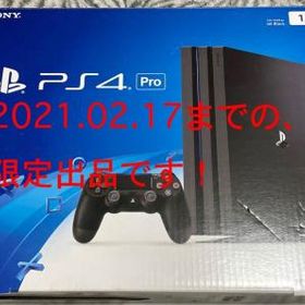 プレイステーション4 Pro ゲーム機本体 新品 38,000円 中古 26,300円 | 一括比較でネット最安値 Price Rank