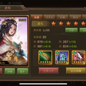 我が天下 アカウント販売 Rmt 横断比較 Price Sale
