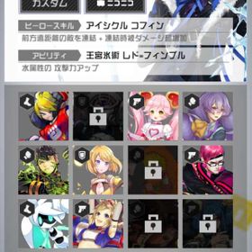 コンパス 戦闘摂理解析システム 零夜 アカウント販売 Rmt 5件を横断比較 アカウント売買 一括比較 Price Rank