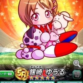 パワサカ 実況パワフルサッカー リセマラ アカウント販売 Rmt 25件を横断比較 アカウント売買 一括比較 Price Rank