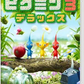 ピクミン3 デラックス Switch 新品 3 8円 中古 3 280円 ネット最安値の価格比較 Price Rank