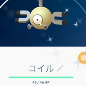 ポケgo ポケモンgo コイル アカウント販売 Rmt 10件を横断比較 アカウント売買 一括比較 Price Rank