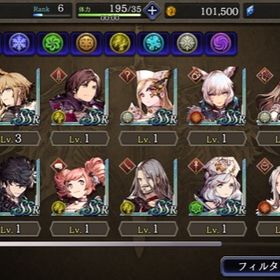 Ffbe 幻影戦争 War Of The Visions アイリーン アカウント売買 一括比較 Price Rank