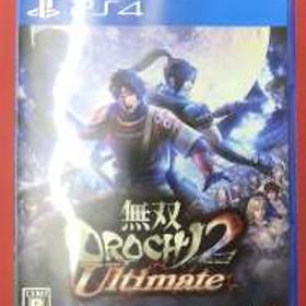 無双orochi2 Ultimate Ps4 楽天市場の新品 中古最安値 ネット最安値の価格比較 Price Rank