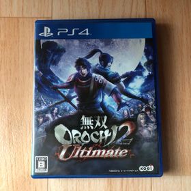 無双orochi2 Ultimate Ps4 楽天市場の新品 中古最安値 一括比較でネット最安値 Price Rank