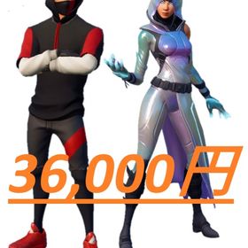 フォートナイト Fortnite Season アカウント販売 Rmt アカウント売買 一括比較 Price Rank