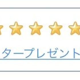 グラブル グランブルーファンタジー リンクスチケット アカウント販売 Rmt アカウント売買 一括比較 Price Rank