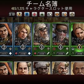 ウォーキングデッド サバイバルへの道 アカウント販売 Rmt 件を横断比較 アカウント売買 一括比較 Price Rank