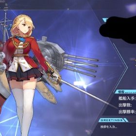 アズレン アズールレーン ロイヤル アカウント販売 Rmt 18件を横断比較 アカウント売買 一括比較 Price Rank