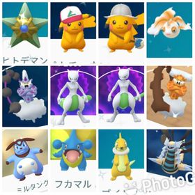 ポケgo ポケモンgo クレッフィ アカウント販売 Rmt 64件を横断比較 アカウント売買 一括比較 Price Rank