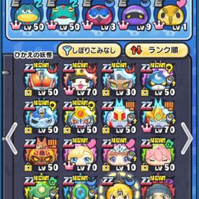 ぷにぷに 妖怪ウォッチ ぷにぷに 超バフ アカウント販売 Rmt 68件を横断比較 アカウント売買 一括比較 Price Rank