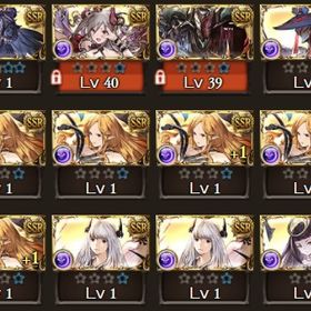 グラブル アカウント 査定 Rmtうさきち ゲーム通貨やアカウントの売買サイト Docstest Mcna Net