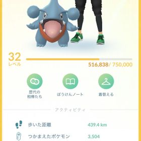 ポケgo ポケモンgo カイリキー アカウント販売 Rmt 36件を横断比較 アカウント売買 一括比較 Price Rank
